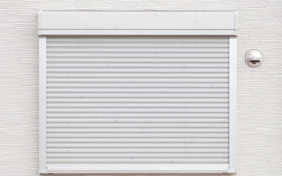 prix volet roulant aluminium électrique Goussainville